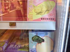 -广东省博物馆