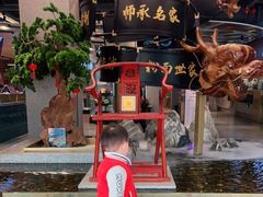 门面-易裕和·长沙米粉(竹塘西路店)