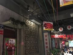 大堂-丹虾|文和友小龙虾·烙锅(陕西路旗舰店)