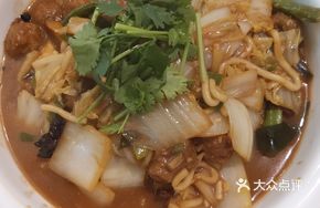 Hometown Stewed Vegetable Dish