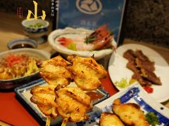 -小山日本料理(兴业太古汇店)