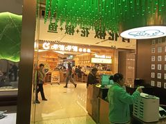 -青花椒花椒鱼(合生汇店)