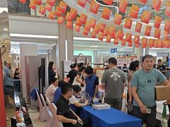 -红星美凯龙(浦江店)