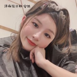 -涩谷· Hair Salon