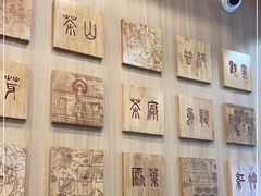 -霸王茶姬(南强街店)