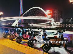 -二沙岛艺术公园