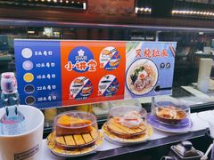 -伊秀·手握寿司·料理(裕华万达广场店)