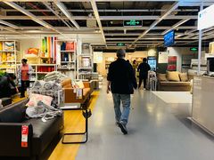 -宜家家居(四元桥商场店)