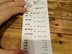 -老凯俚酸汤鱼(鸿通城店)
