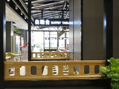 -古乐牛香·鲜牛肉牛杂火锅(梅村五洲国际店)