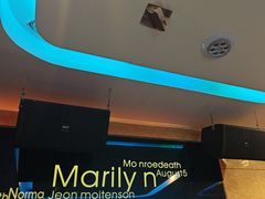 -畅想国度(黄埔店)