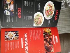 菜单-遇见西木美式餐厅(体育路店)