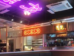 大堂-龙记·香港茶餐厅(海上世界店)