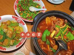 肉末腌菜蚕豆米-肖记公安牛肉鱼杂馆·省级非物质文化遗产(三角路直营店)