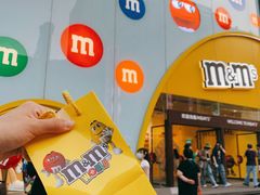 -m豆巧克力世界(上海世茂广场店)