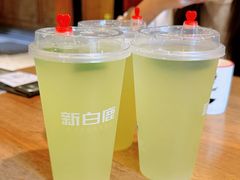 -新白鹿餐厅(城西银泰城店)