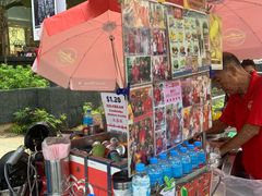 -詹爷爷乌节路街头冰淇淋