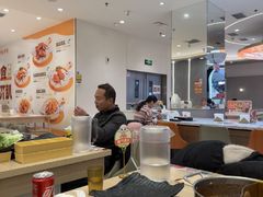-呷哺呷哺 黄金牧场 (新辰里学清路店)