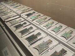 -中国钱币博物馆