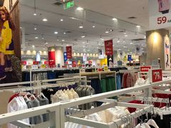 -永旺梦乐城国际商城(北清路店)