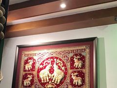 -暹罗湾东南亚餐厅