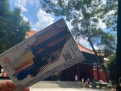 -南岳衡山风景名胜区