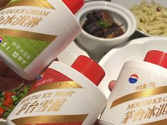 -明州小宴(文化广场店)