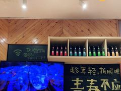 -木屋烧烤(西南角店)
