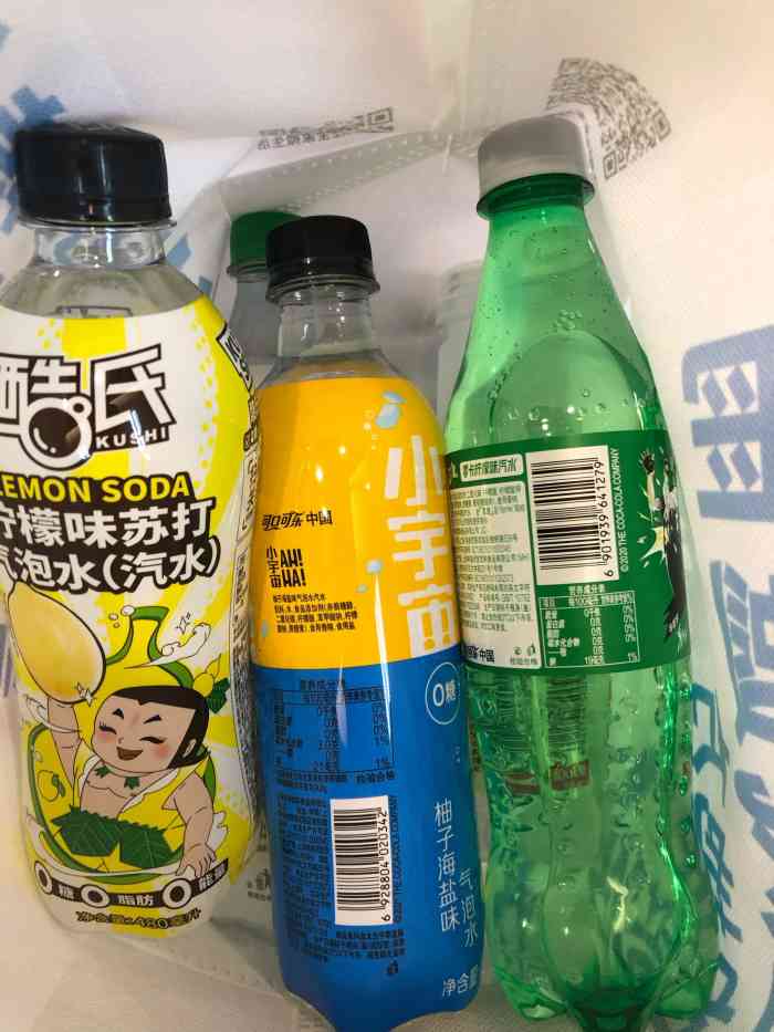 全家便利店(玉屏南路店)