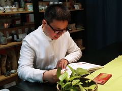 -诗宇时光茶艺书法古琴培训