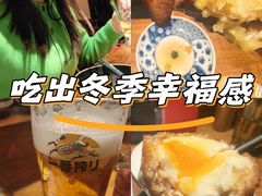 -金尚源SHANG