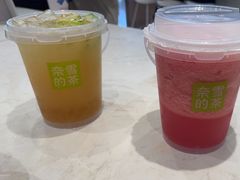 -奈雪的茶(永嘉天地东百城店)