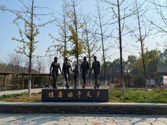 -东郊湿地公园