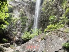 -雁荡山三折瀑景区