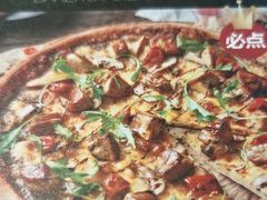 招牌法肝披萨-百特喜·意大利餐厅(八佰伴镇江店)