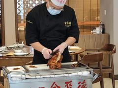 -全聚德烤鸭店(马家堡店)