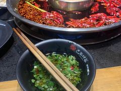 -巴蜀印象火锅(永陵总店)