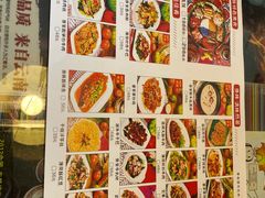 -呐咪傣园·云南菜(石厦店)