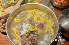 Beef Ribs Soup