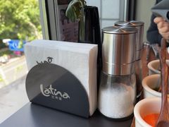 -拉蒂娜·巴西牛排馆 Latina·Brazilian Steakhouse(铜仁旗舰店)