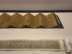 -台北故宫博物院