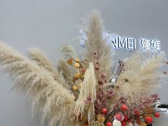 -天河领展广场
