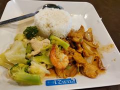 -Pier 21 (Terminal 21 Asok)