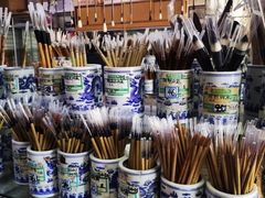 -北京百花美术用品有限公司