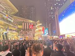 -观音桥步行街