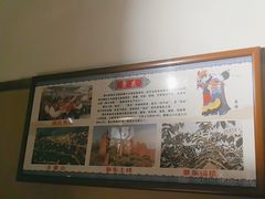 -普洱小黄牛餐厅铜火锅·思茅地方菜(世纪城店)