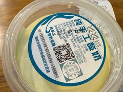 -夏家合汁(天润花园小区店)