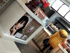 -隆盛园火勺馄饨面(兴工店)