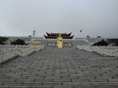 -丹东市五龙山风景区