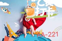 点击看大图 -小阿福儿童摄影(摩尔城店)